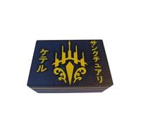 Energy Generator Case with Magnetic Tracker + Dice Box, Black Edition, for Cardfight Vanguard!!!, by TCG Supplies (Keter Sanctuary-Kj)