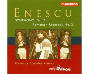 Enescu, G. - Symphony No.2, Op. 17