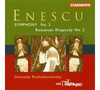 Enescu, G. - Symphony No.2, OP. 17 [Import]