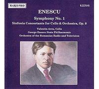 Arcu - Enescu: Symphony No.2 [Import]