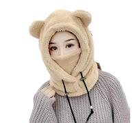 Enfant Bonnet Peluche Cagoule Calotte Automne Hiver Femme Filles Garçons Châles Capot Capuche Chaud Chapeau Bonnet Cache Cou Enfant Cagoule Hat (Adulte Kaki)