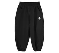 Enfant Garçon Pantalon Kung Fu Tai Chi Arts Martiaux Sarouel Pantalon de Jogging Sport Pantalons de Jogging Garcons Baggy Sweatpants Hiver Pantalons de Survêtement Sport Taille Élastique