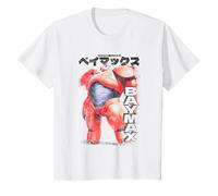 Enfant Pixar Big Hero 6 Baymax Poster T-Shirt