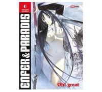 Enfer et paradis t06 ed double Edition double - Oh ! Great - Panini Manga - broché - Manga