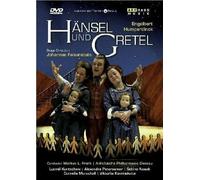 Engelbert Humperdinck - Hansel & Gretel DVD ARTHAUS MUSIK