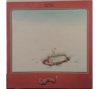 Engerling - Original Vinyl Classics: Blues/Tagtraum [Import]