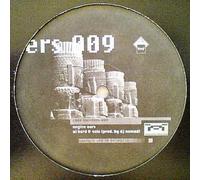 Engine Ears - Hard & Solo / Tron.All