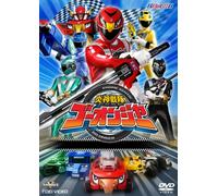 Engine Sentai Go-Onger Vol.1 [ [Import allemand]