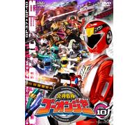 Engine Sentai Go-Onger Vol.10 [Import allemand]