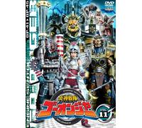 Engine Sentai Go-Onger Vol.11 [Import allemand]