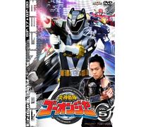 Engine Sentai Go-Onger Vol.5 [ [Import allemand]