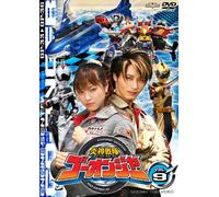 Engine Sentai Go-Onger Vol.9 [ [Import allemand]