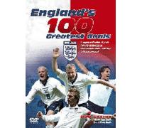 England's 100 Greatest Goals [Import]