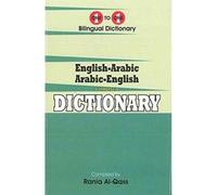 English-Arabic & Arabic-English One-To-One Dictionary. Script & Roman (Exam-Suitable)