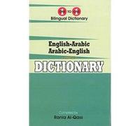 English-Arabic & Arabic-English One-To-One Dictionary. Script & Roman (Exam-Suitable)