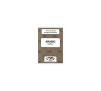 English-Arabic & Arabic-English Word-To-Word Dictionary