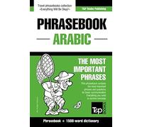 English-Arabic Phrasebook And 1500-Word Dictionary