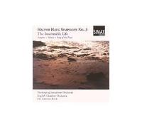 English Chamber Orchestra - English Chamber Orchestra: Orchestral Works [CD]