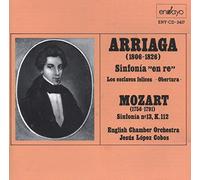 English Chamber Orchestra - Ouverture de "Los Esclavos felices"