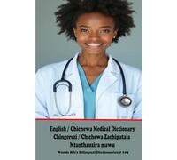 English / Chichewa Medical Dictionary