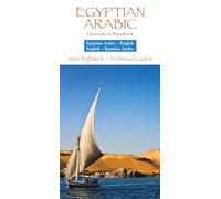 English-Egyptian Arabic / Egyptian Arabic-English Dictionary & Phrasebook