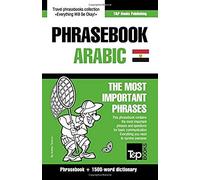 English-Egyptian Arabic Phrasebook And 1500-Word Dictionary