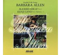English Folk Songs Barbara All [Import allemand]
