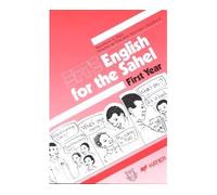 English for the Sahel First year - Collectif - Hatier - broché - Livre