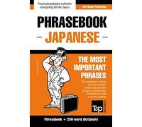 English-Japanese Phrasebook And 250-Word Mini Dictionary