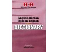 English-Korean & Korean-English One-To-One Dictionary (Exam-Suitable)