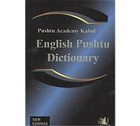 English Pushtu Dictionary Pushtu Academy (Auteur)
