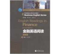 English Reading in Finance (Second Edition) SHENG Suping (Auteur)