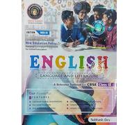 English Reference Book Language and Literature For Class-9 By Subhash Dey Based on NCERT & CBSE New Education Policy Edition 2025-26