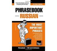 English-Russian Phrasebook And 250-Word Mini Dictionary