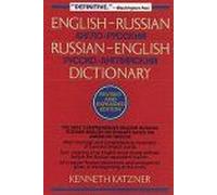 English-Russian, Russian-English Dictionary