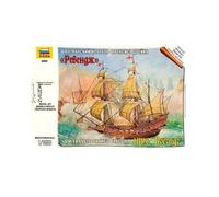 English Ship Hms Revenge Sir Francis Drake Flagship Pirates Kit 1:3 50
