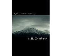 English-Swahili-French Dictionary Zemback, A. H. (Auteur)
