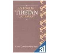 English Tibetan Dictionary