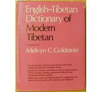 English-Tibetan Dictionary Of Modern Tibetan