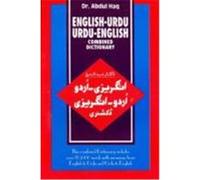 English-Urdu and Urdu-English Combined Dictionary Haq, Abdul (Auteur)