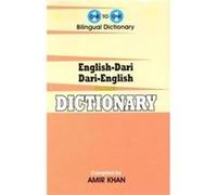 EnglishDari DariEnglish OnetoOne Dictionary. Script Roman examsuitable by Amir Khan Inconnu (Auteur)