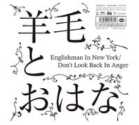 Englishman In New York/Don't Look Back In Anger【アナログ初回生産限定】 [Analog]