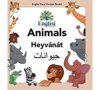 Englisi Farsi Persian Books Animals Heyvánát