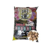 Engrais pour bonsaï Hanagokoro, 3 kg, gros grain, engrais non fermenté