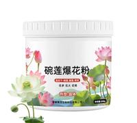 Engrais pour plantees aquatiques - Engrais pour nénuphars, nutriment pour plantees d'étang | Booster de croissance de lotuss, renforceur de racines, rehausseur de floraison riche en nutriments, alimen