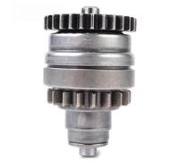 Engrenage de démarrage moto Démarreur pour 250 300 XC XC-W EXC Six jours adapté pour Freeride 250R adapté pour Husqvarna TE250 TE300 2015 2016 55140026300 Pignon de démarrage moto