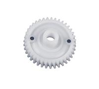 Engrenage moteur moulin 226000300 /996530029609 Diamètre 52mm - SAECO GAGGIA PHILIPS