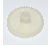 Engrenage principal PR866A - Riviera et Bar - Presse agrumes - Beige - 110 Watt