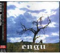 Engu - Recall a Film [Import]