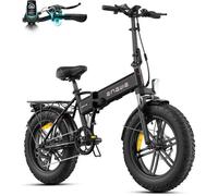 ENGWE EP-2 BOOST - Vélo électrique Pliable 20"" - 48V 13Ah - Autonomie 100km - Avec Amortisseur avant - VTC Fat bike - Noir